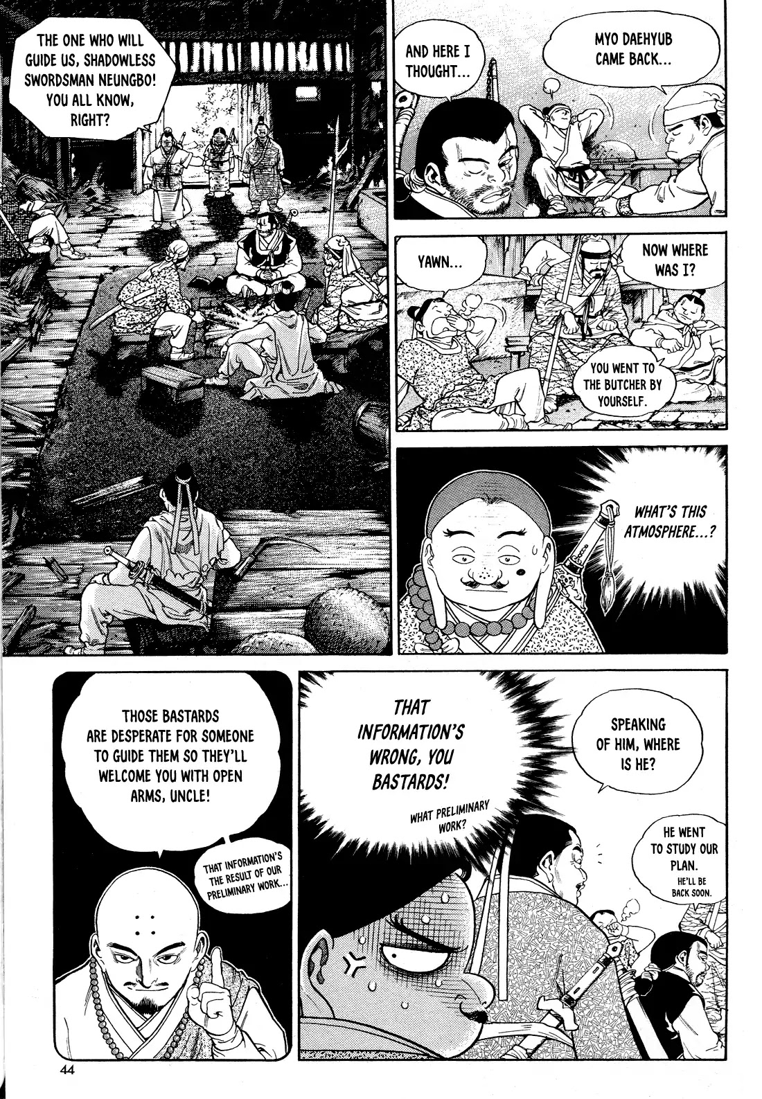 Yongbi the Invincible - A Side Story chapter 2 page 12