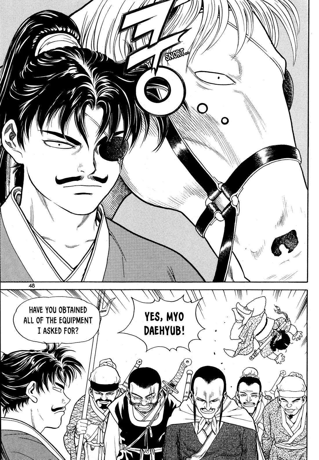 Yongbi the Invincible - A Side Story chapter 2 page 16
