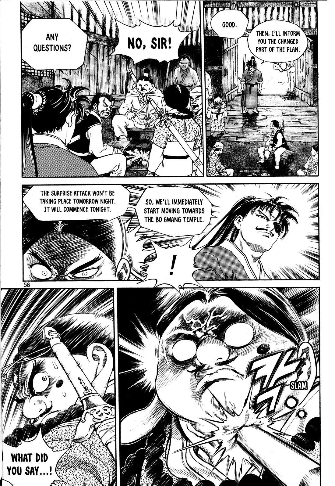 Yongbi the Invincible - A Side Story chapter 2 page 26