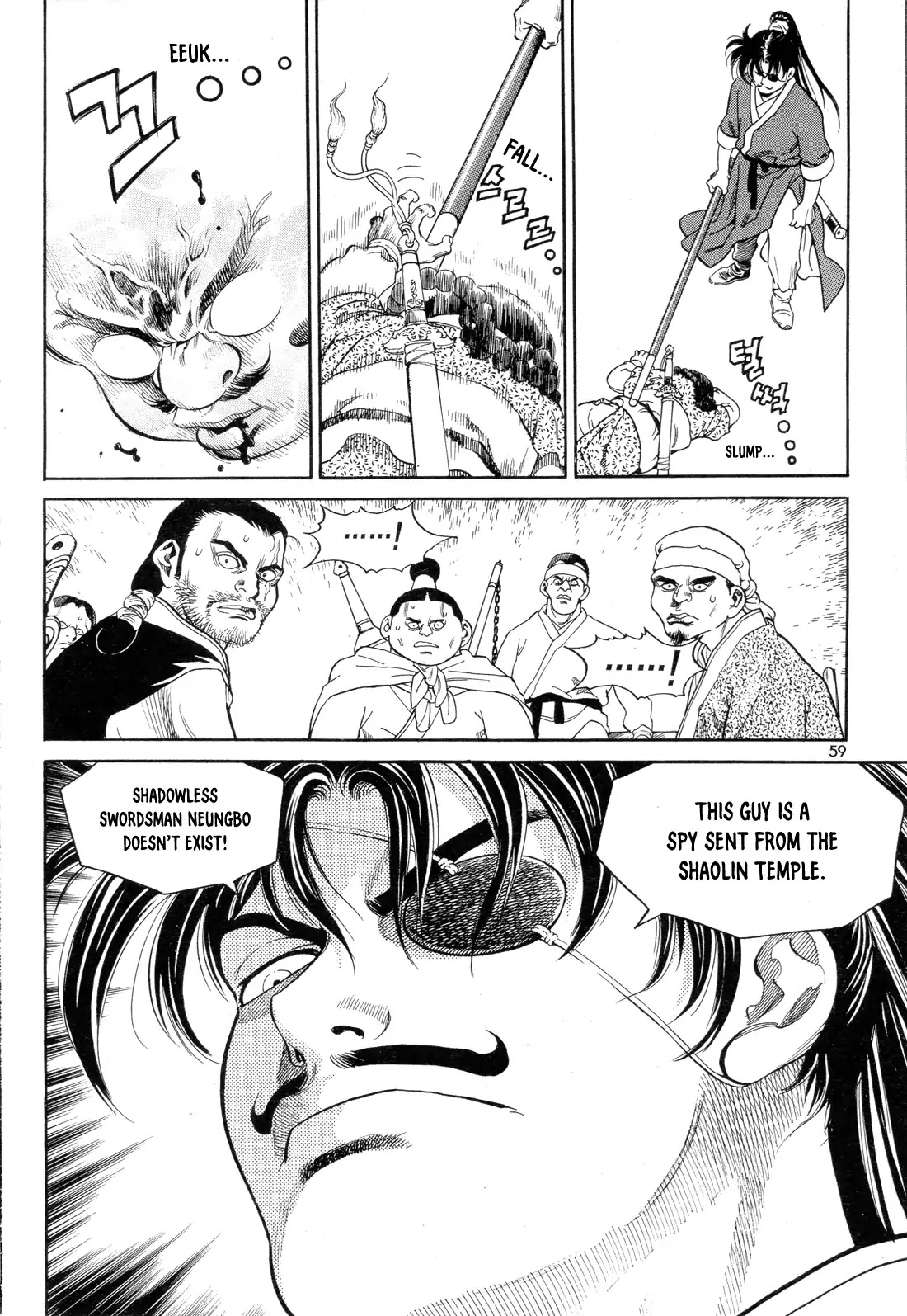 Yongbi the Invincible - A Side Story chapter 2 page 27