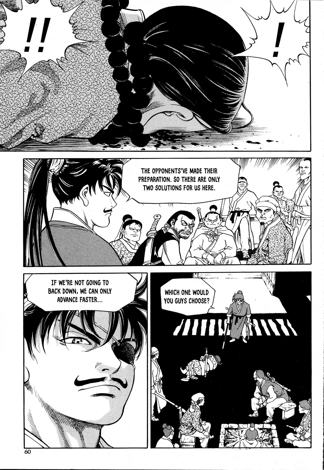 Yongbi the Invincible - A Side Story chapter 2 page 28