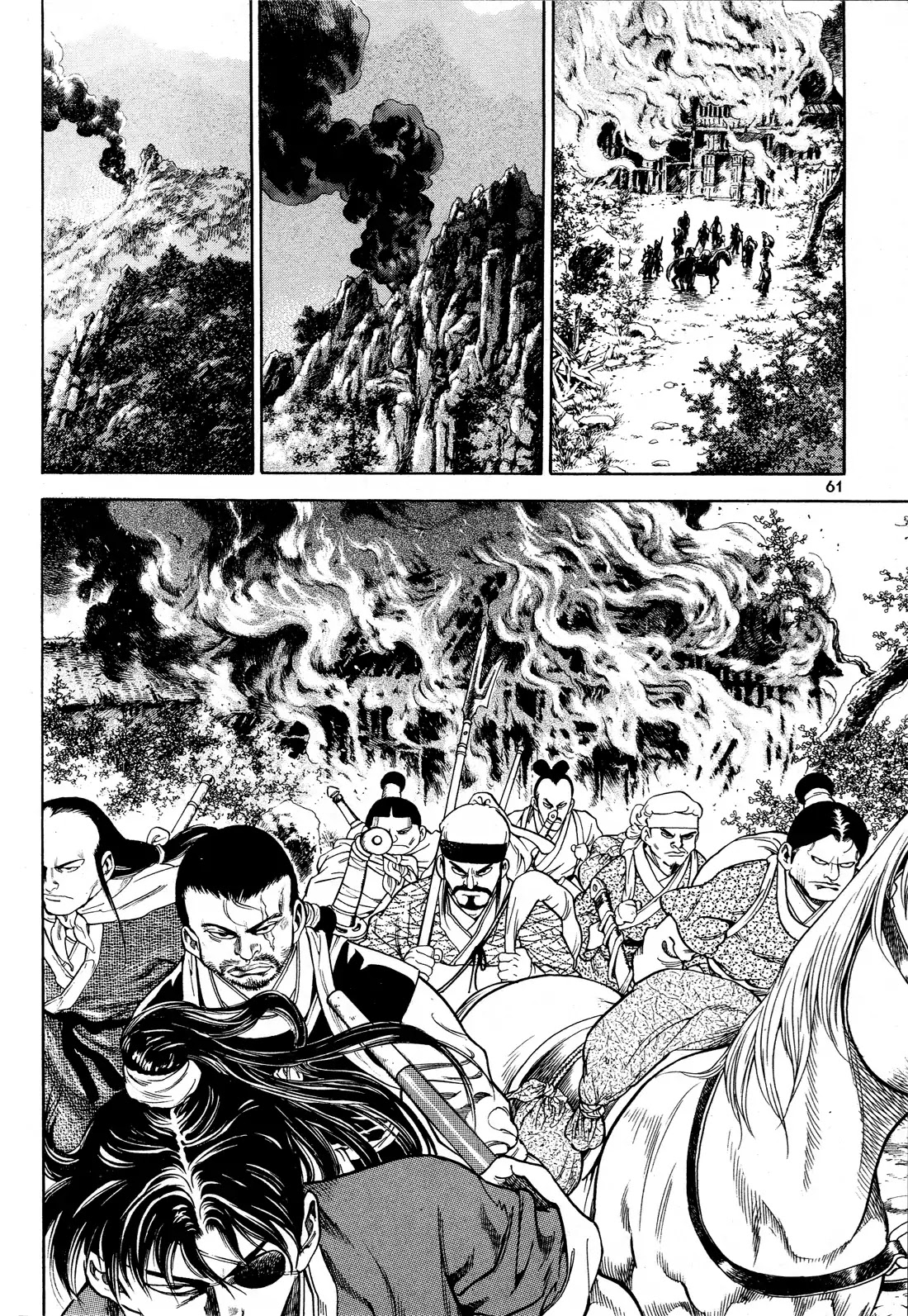Yongbi the Invincible - A Side Story chapter 2 page 29