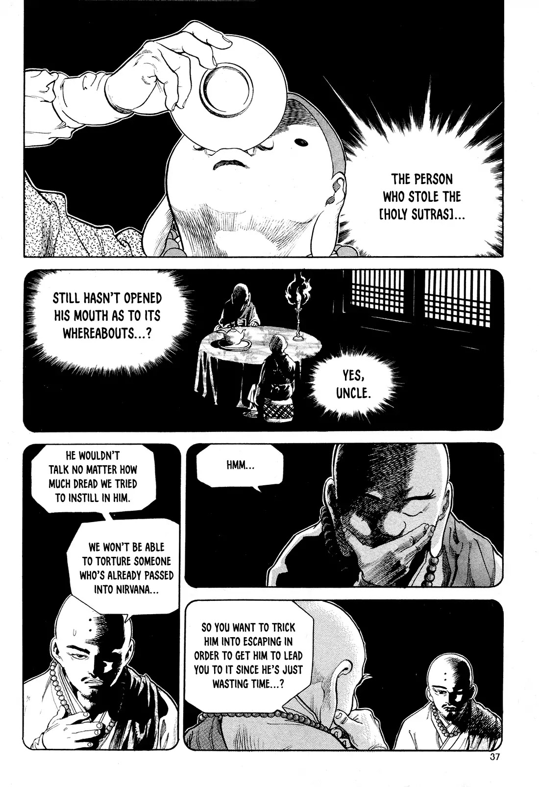 Yongbi the Invincible - A Side Story chapter 2 page 5