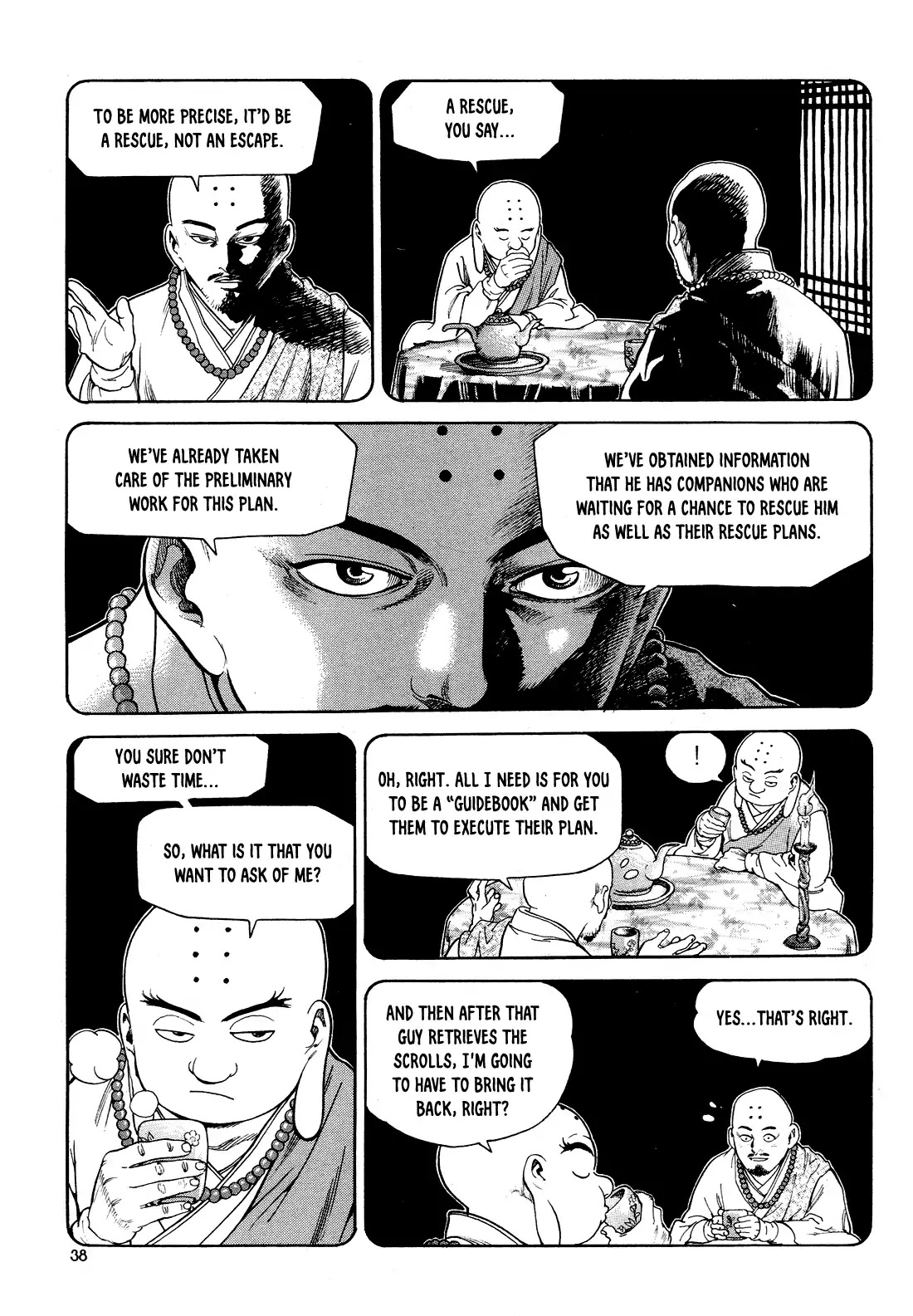 Yongbi the Invincible - A Side Story chapter 2 page 6