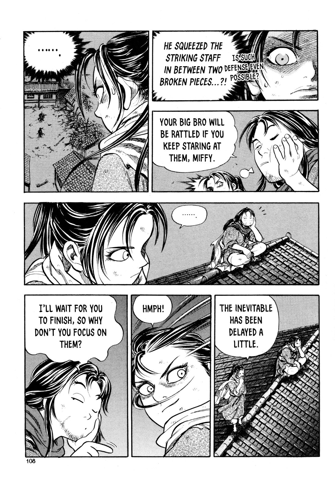 Yongbi the Invincible - A Side Story chapter 20 page 13