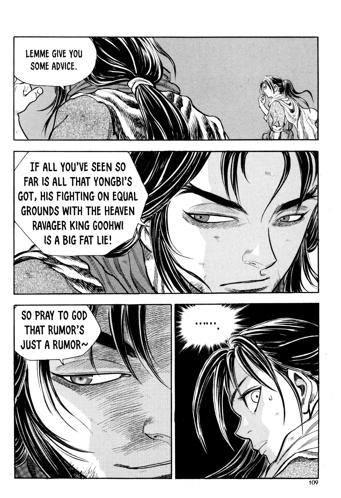 Yongbi the Invincible - A Side Story chapter 20 page 14