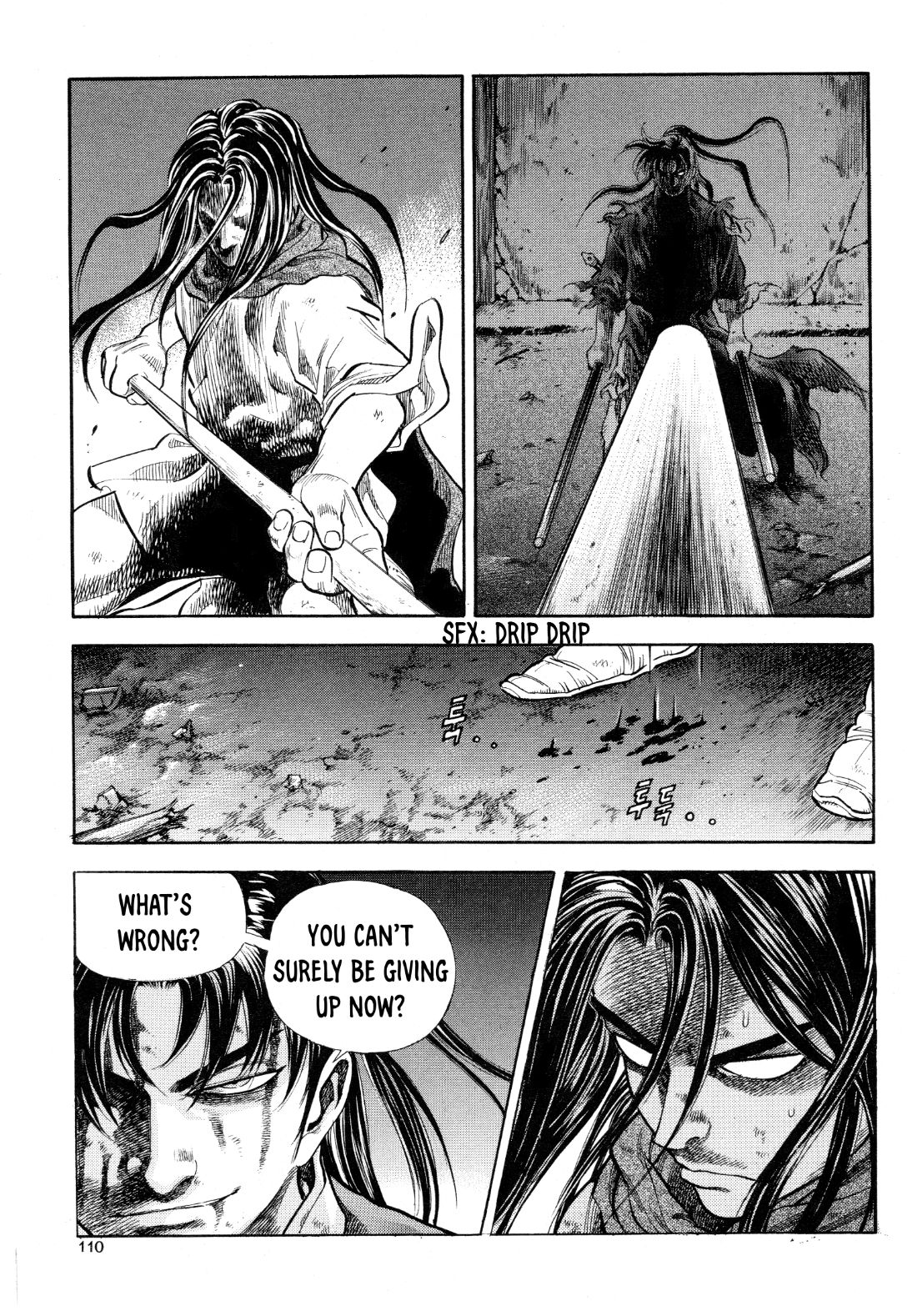 Yongbi the Invincible - A Side Story chapter 20 page 15