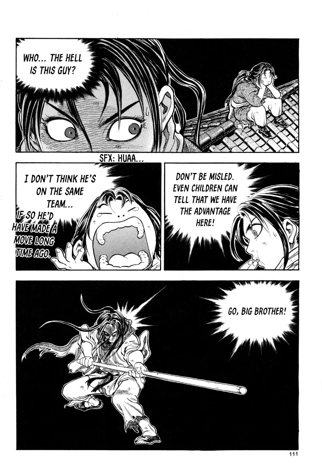 Yongbi the Invincible - A Side Story chapter 20 page 16