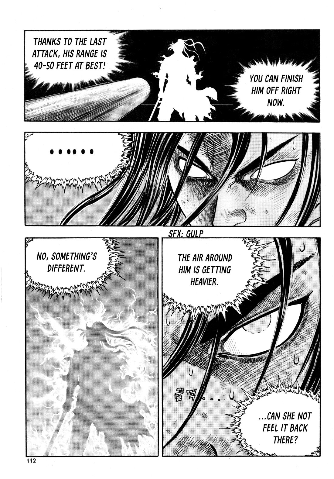 Yongbi the Invincible - A Side Story chapter 20 page 17