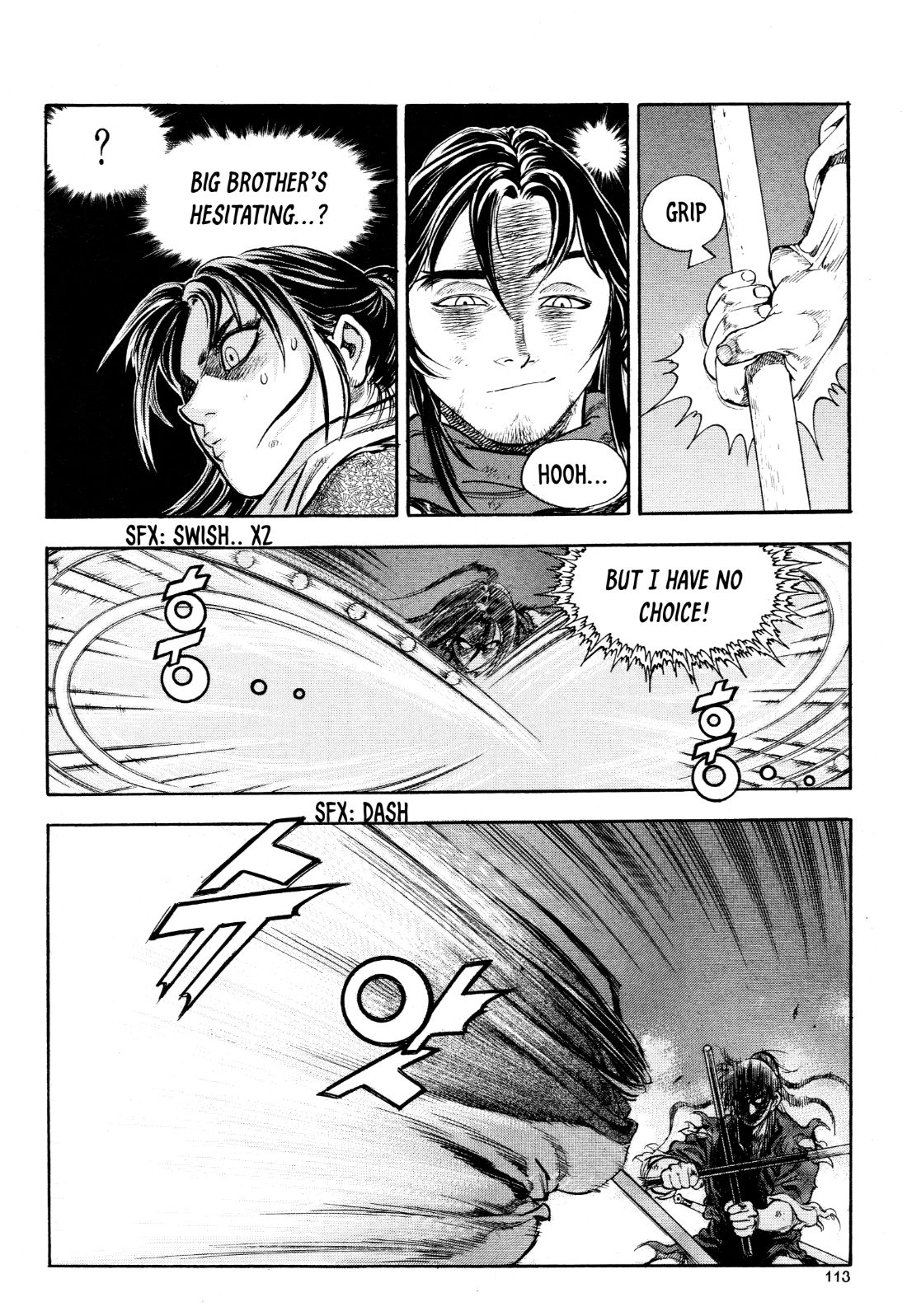Yongbi the Invincible - A Side Story chapter 20 page 18