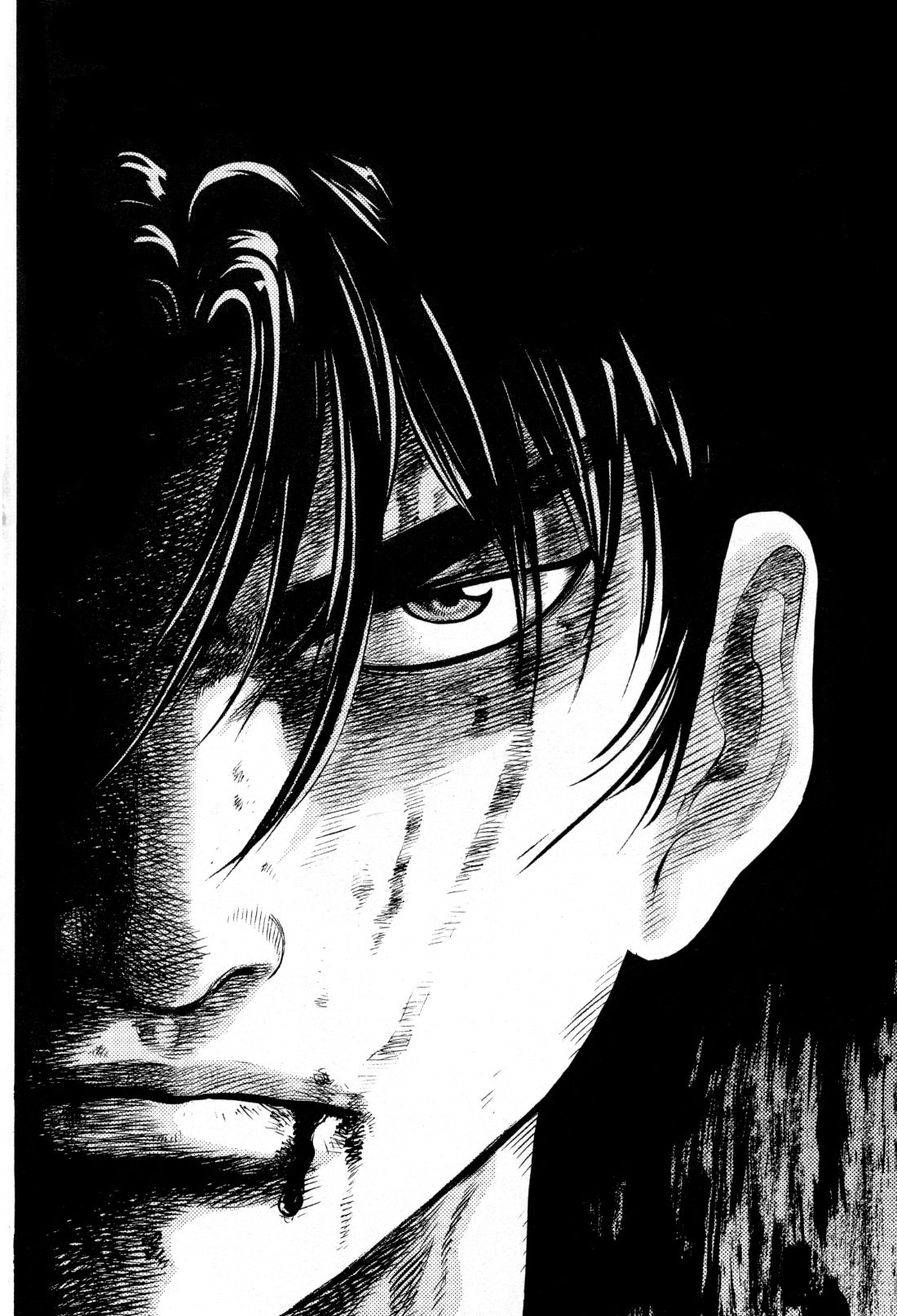 Yongbi the Invincible - A Side Story chapter 20 page 2