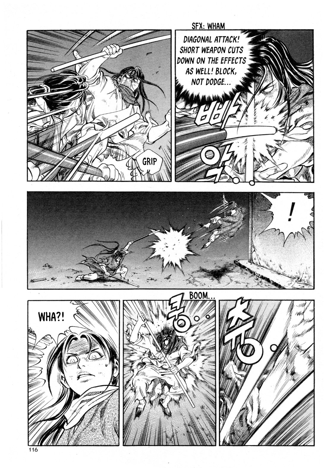 Yongbi the Invincible - A Side Story chapter 20 page 21