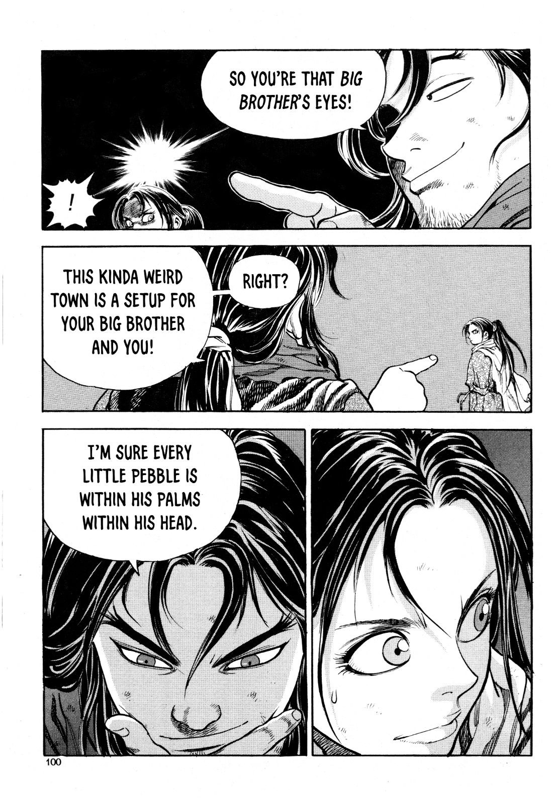 Yongbi the Invincible - A Side Story chapter 20 page 5