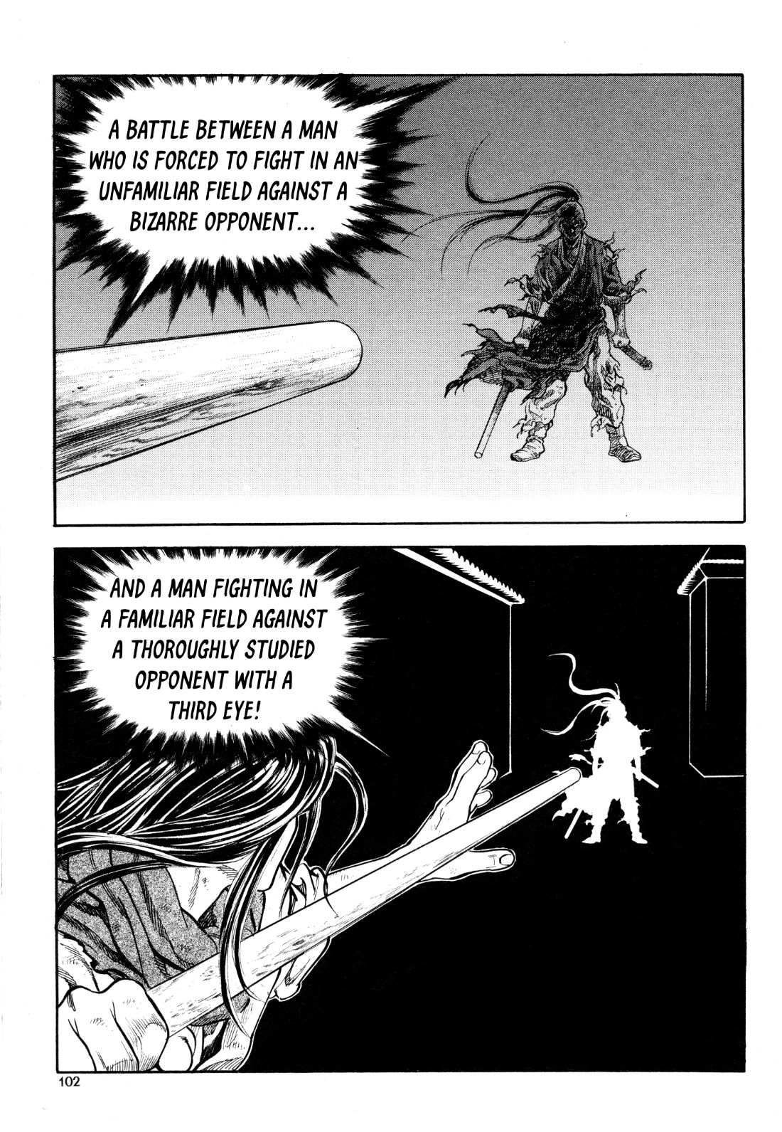 Yongbi the Invincible - A Side Story chapter 20 page 7