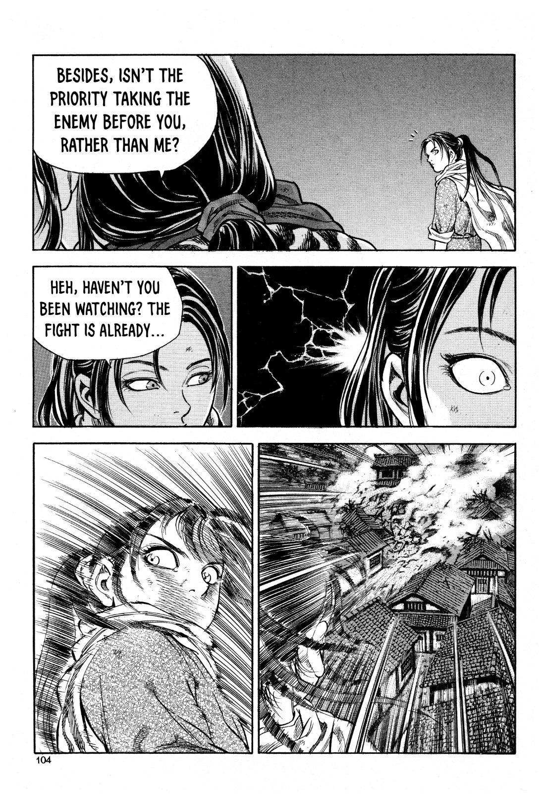 Yongbi the Invincible - A Side Story chapter 20 page 9
