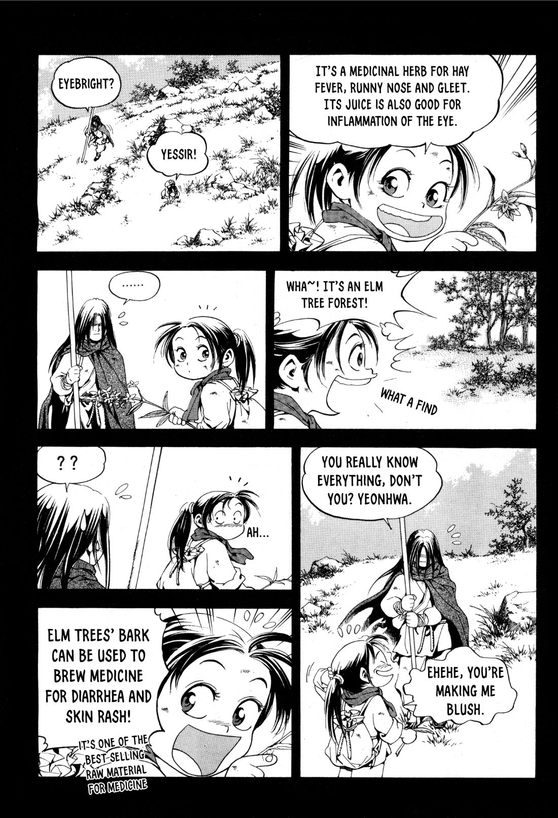 Yongbi the Invincible - A Side Story chapter 21 page 13