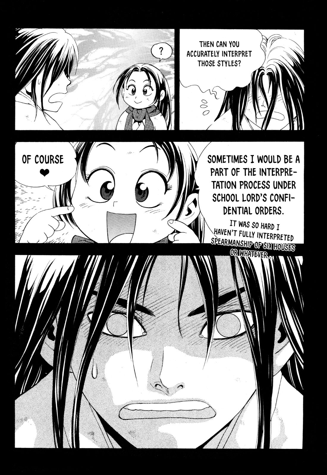Yongbi the Invincible - A Side Story chapter 21 page 18
