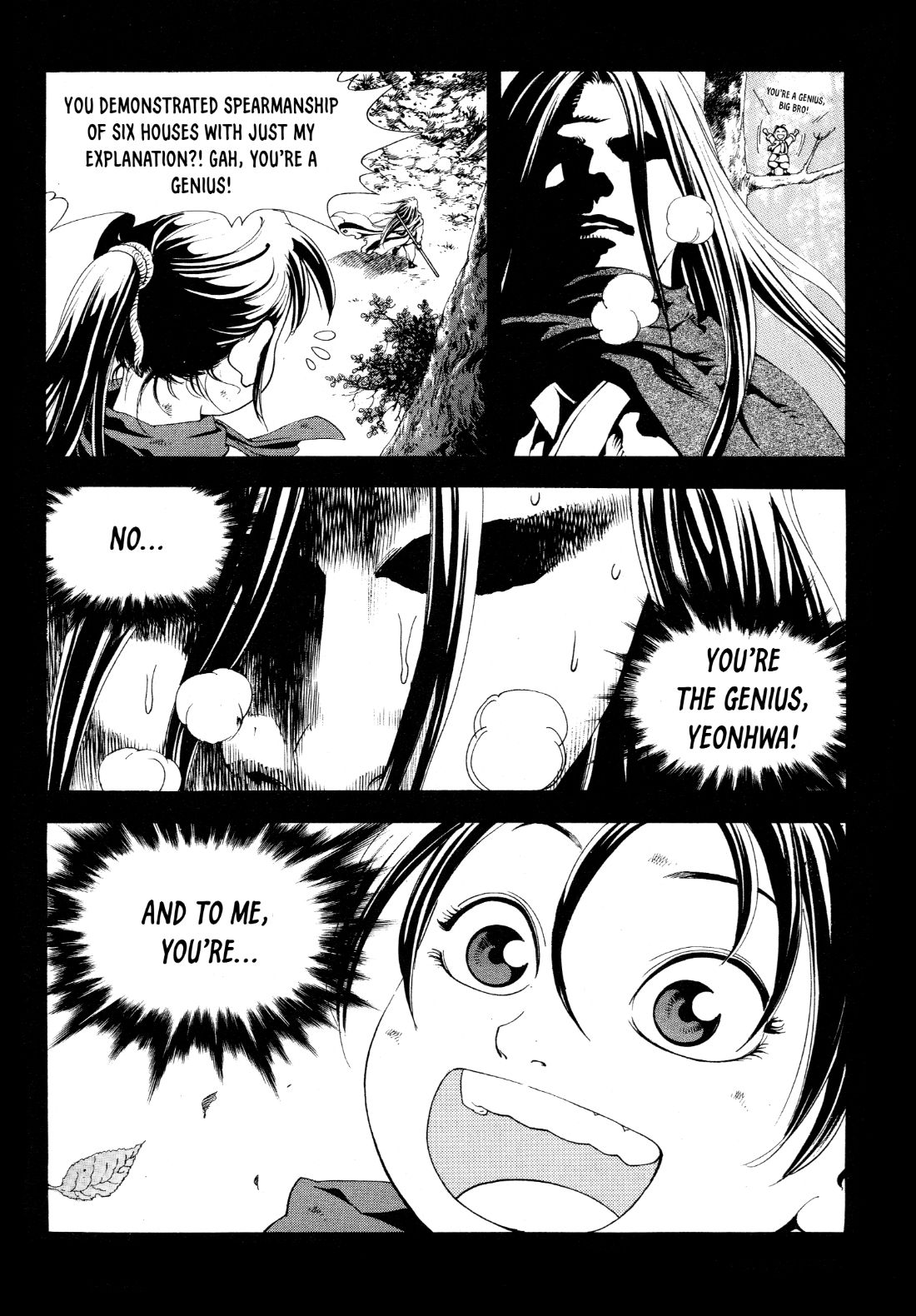 Yongbi the Invincible - A Side Story chapter 21 page 20