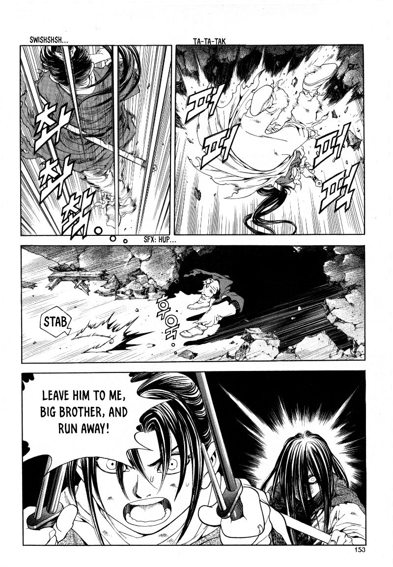 Yongbi the Invincible - A Side Story chapter 22 page 10