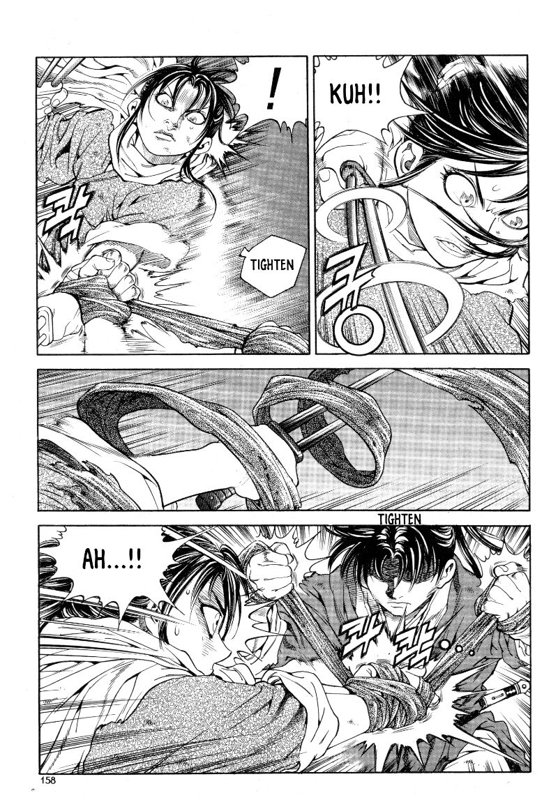 Yongbi the Invincible - A Side Story chapter 22 page 15