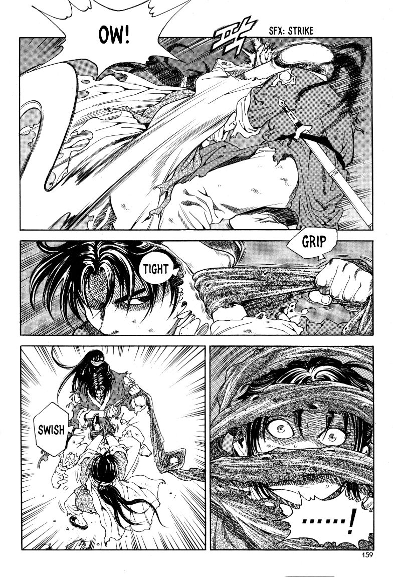 Yongbi the Invincible - A Side Story chapter 22 page 16