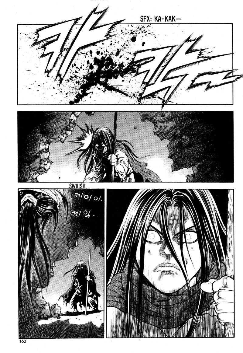 Yongbi the Invincible - A Side Story chapter 22 page 17