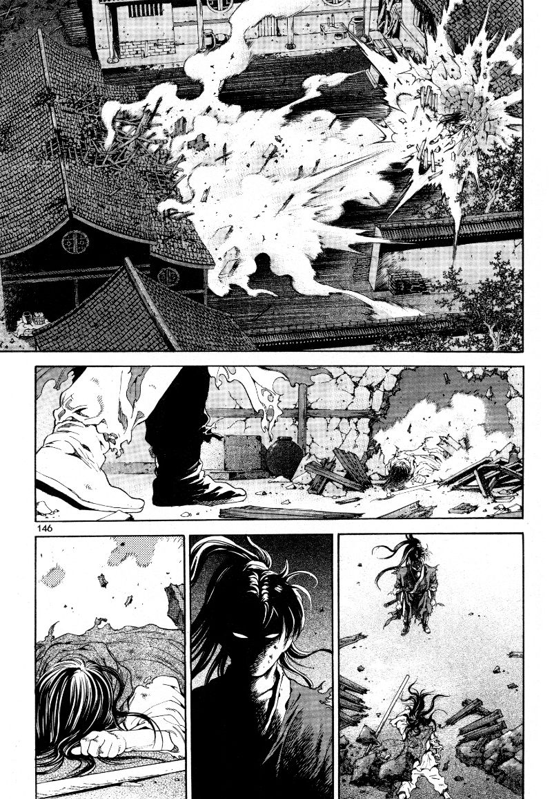 Yongbi the Invincible - A Side Story chapter 22 page 3