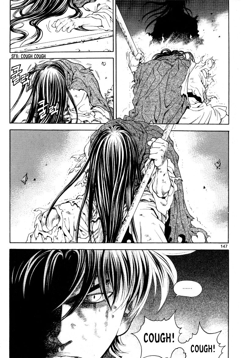 Yongbi the Invincible - A Side Story chapter 22 page 4