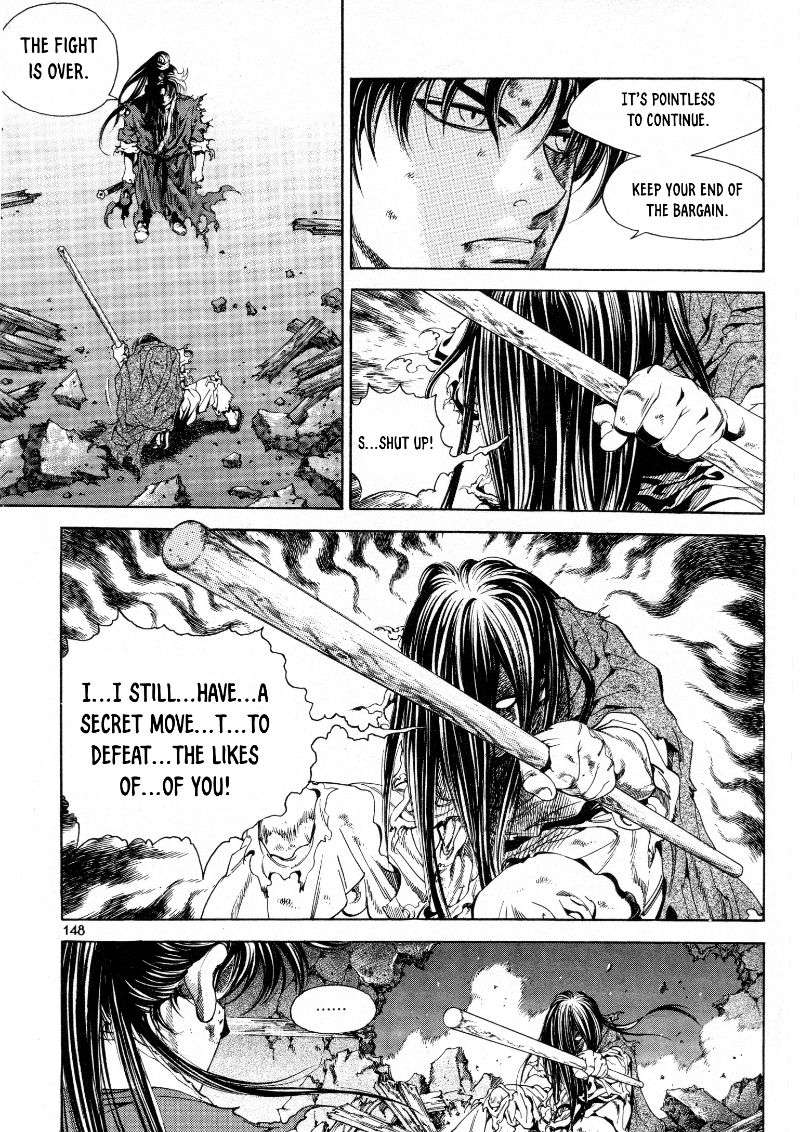 Yongbi the Invincible - A Side Story chapter 22 page 5