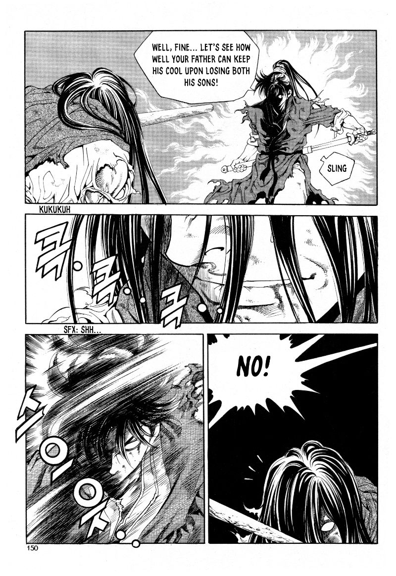 Yongbi the Invincible - A Side Story chapter 22 page 7