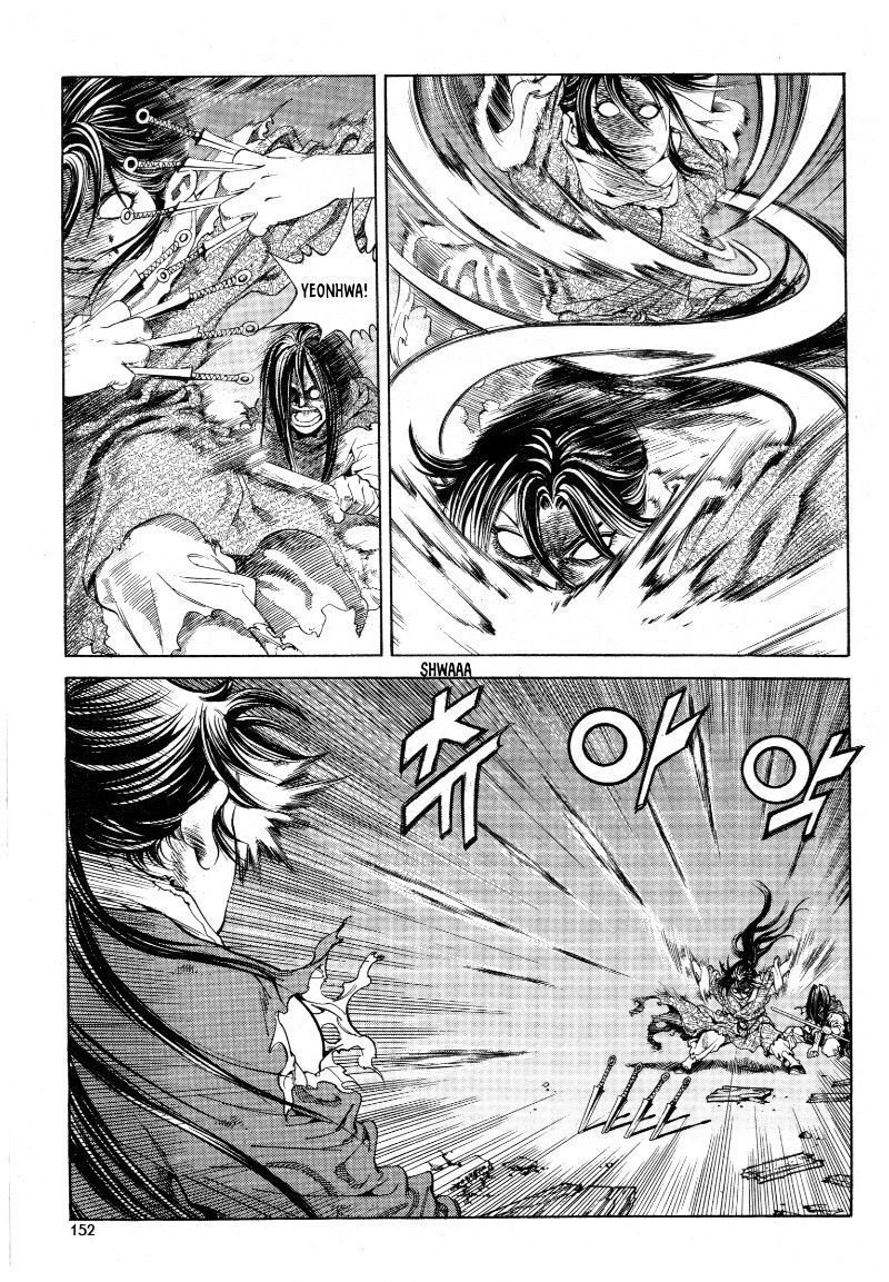 Yongbi the Invincible - A Side Story chapter 22 page 9