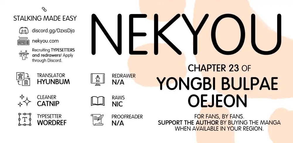 Yongbi the Invincible - A Side Story chapter 23 page 1