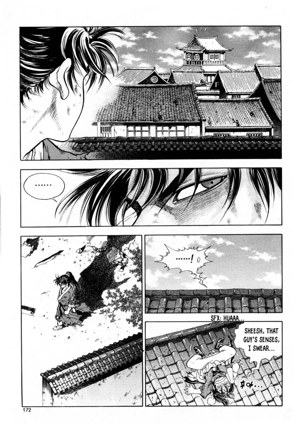Yongbi the Invincible - A Side Story chapter 23 page 13