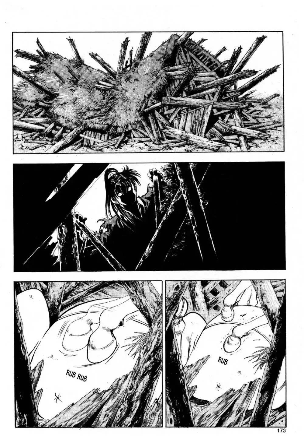 Yongbi the Invincible - A Side Story chapter 23 page 14