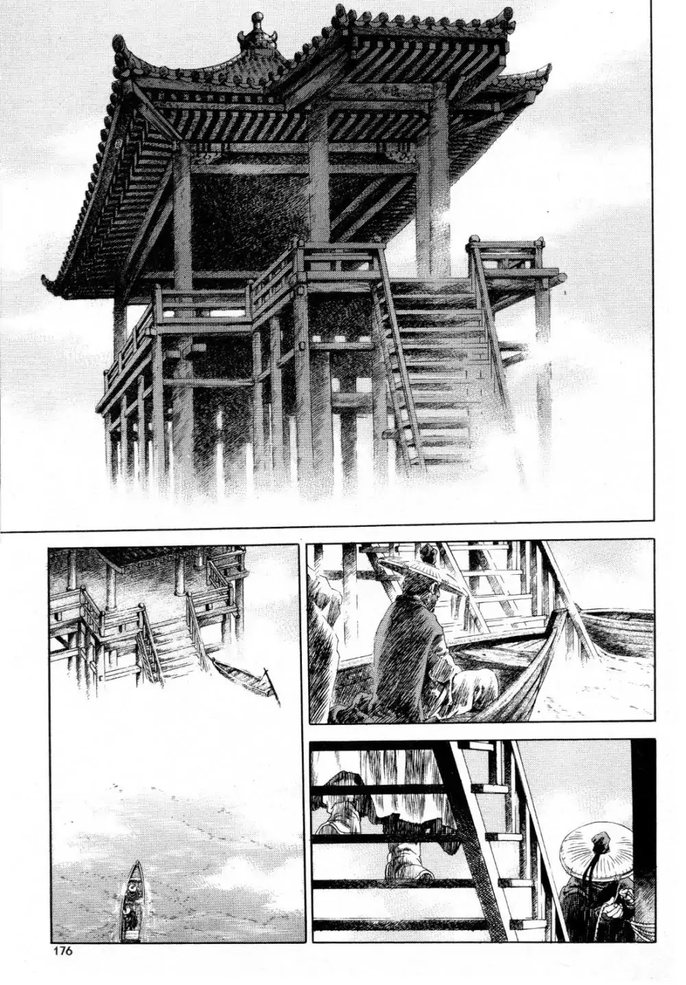 Yongbi the Invincible - A Side Story chapter 23 page 17