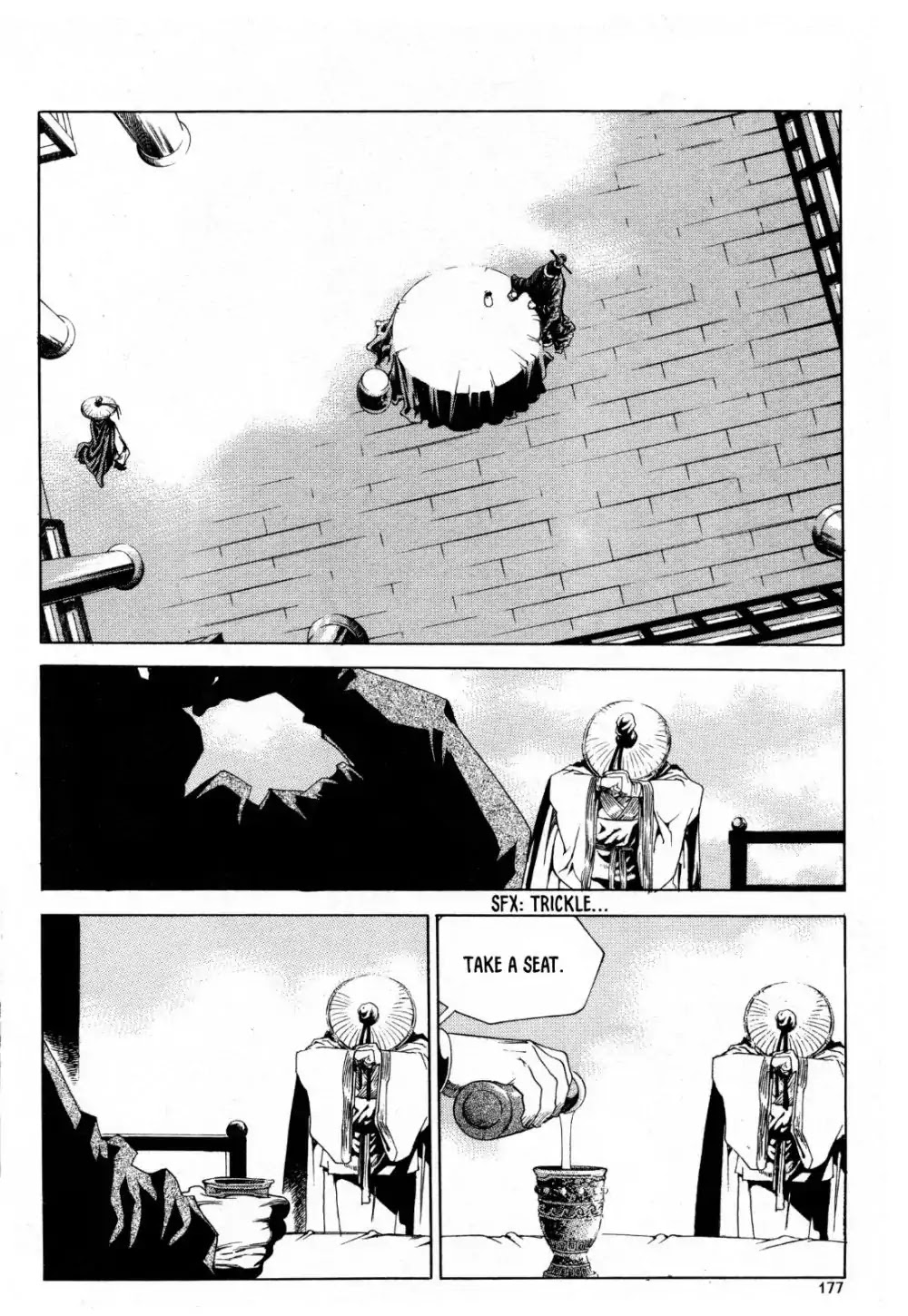 Yongbi the Invincible - A Side Story chapter 23 page 18