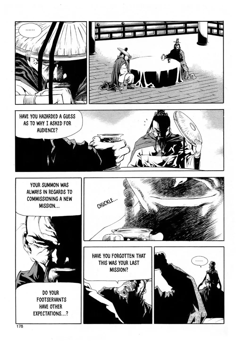 Yongbi the Invincible - A Side Story chapter 23 page 19