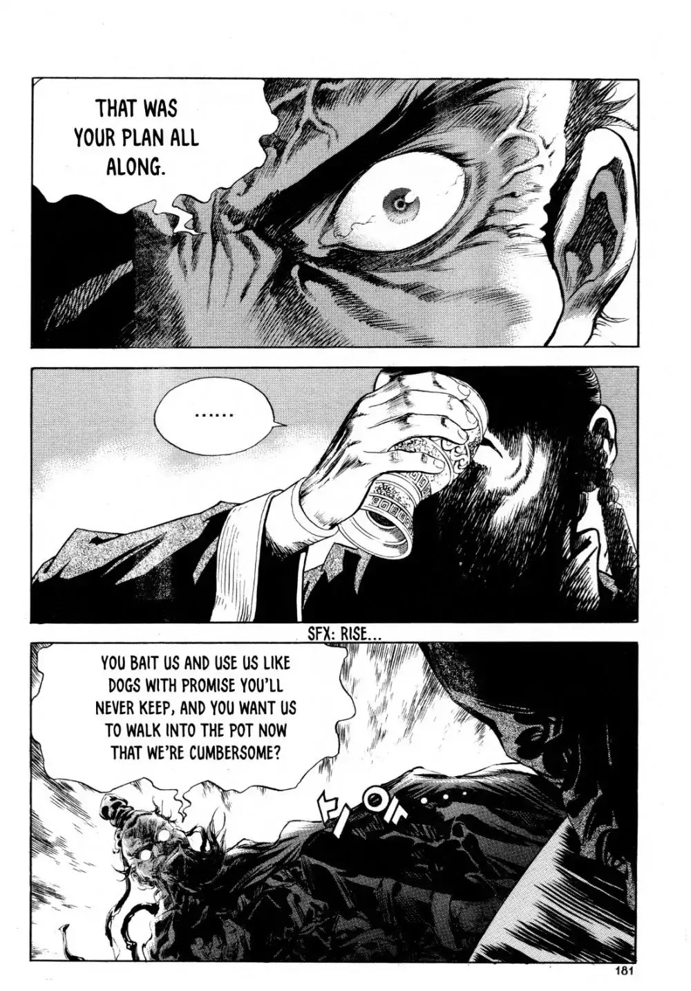 Yongbi the Invincible - A Side Story chapter 23 page 22