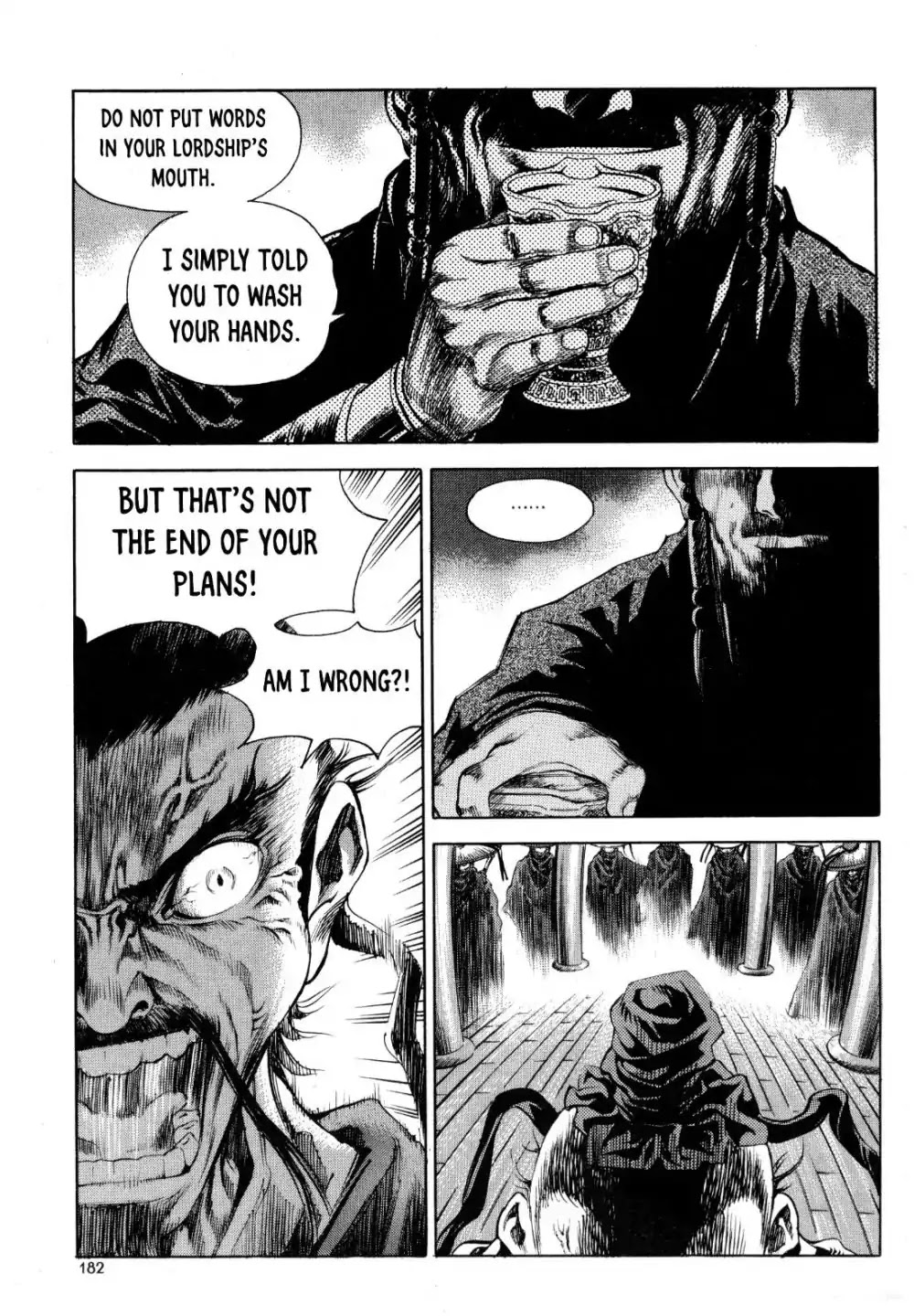 Yongbi the Invincible - A Side Story chapter 23 page 23