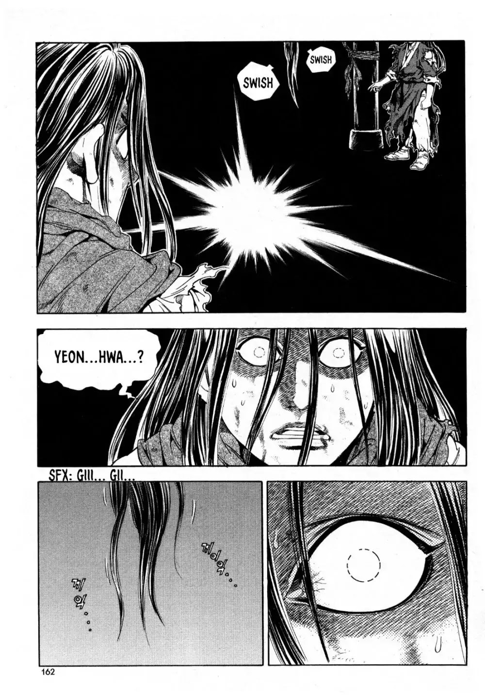 Yongbi the Invincible - A Side Story chapter 23 page 3