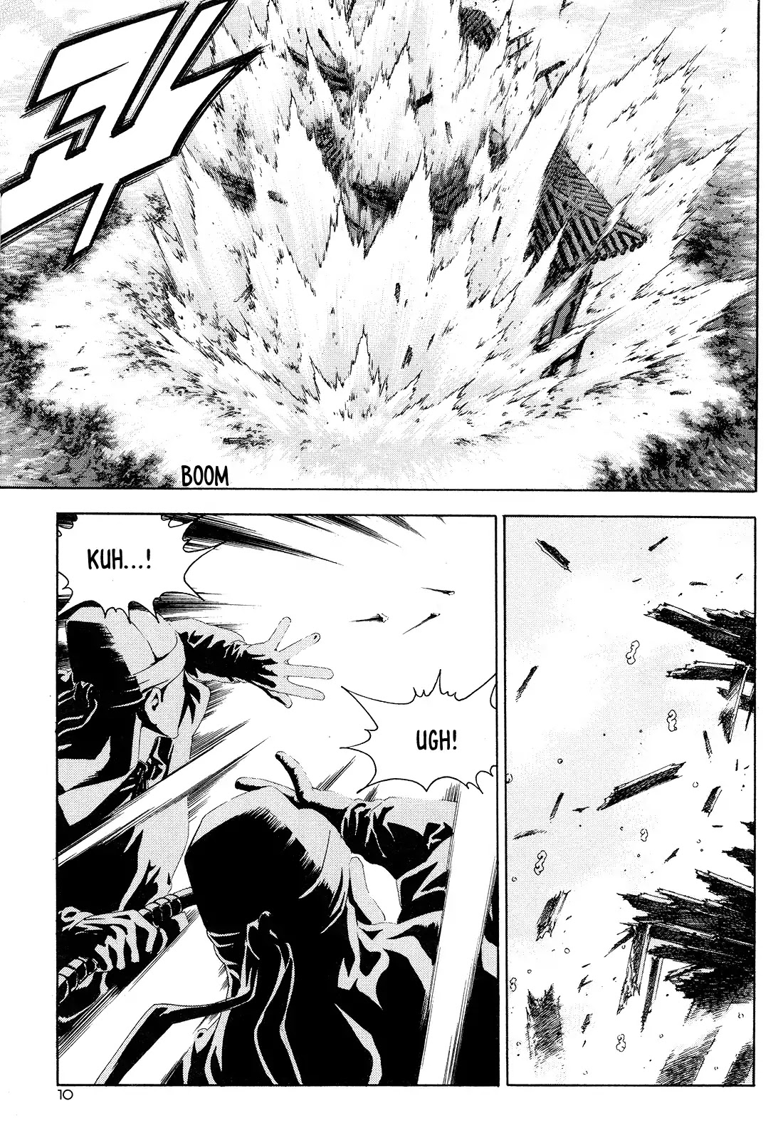Yongbi the Invincible - A Side Story chapter 24 page 12