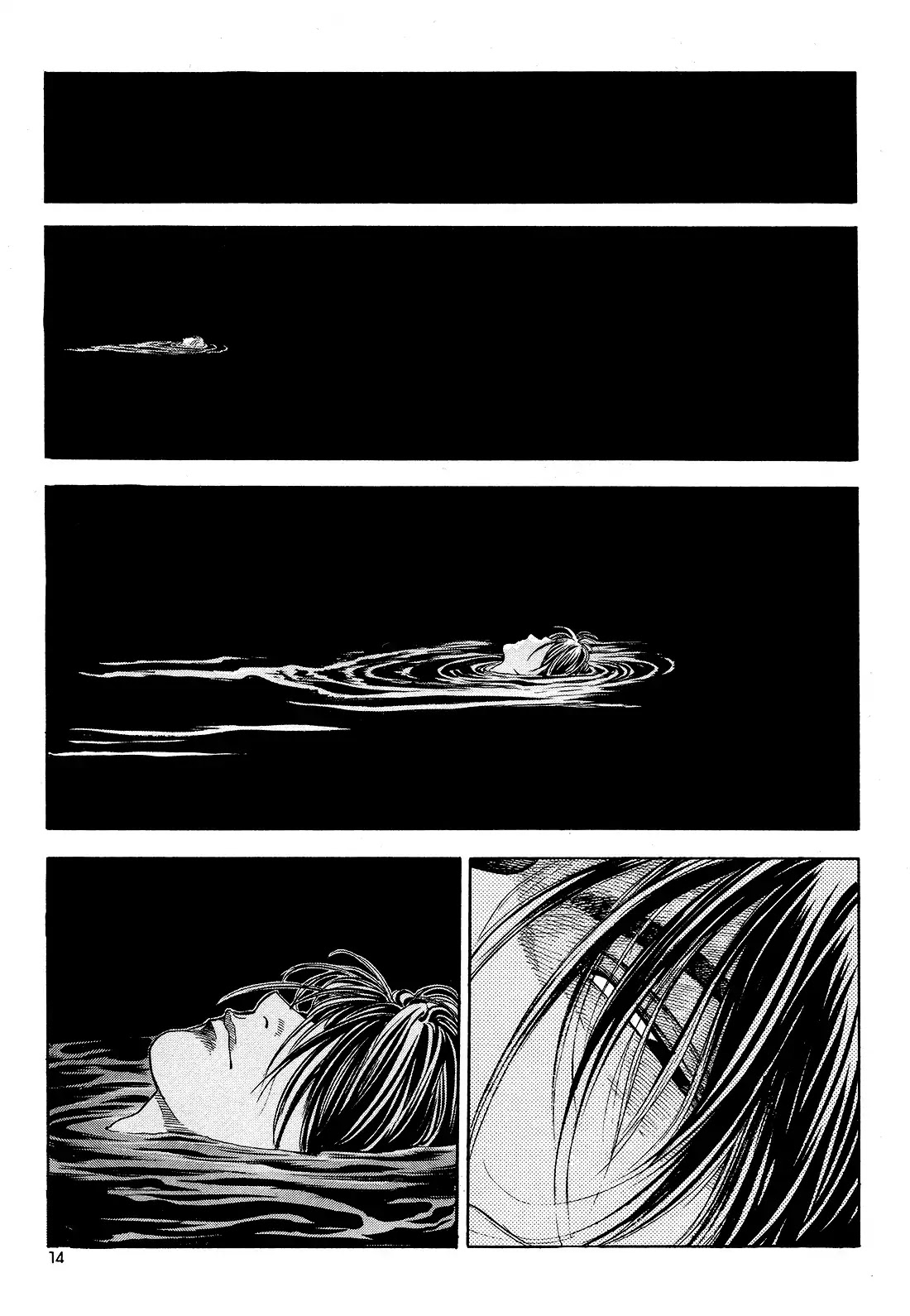 Yongbi the Invincible - A Side Story chapter 24 page 16