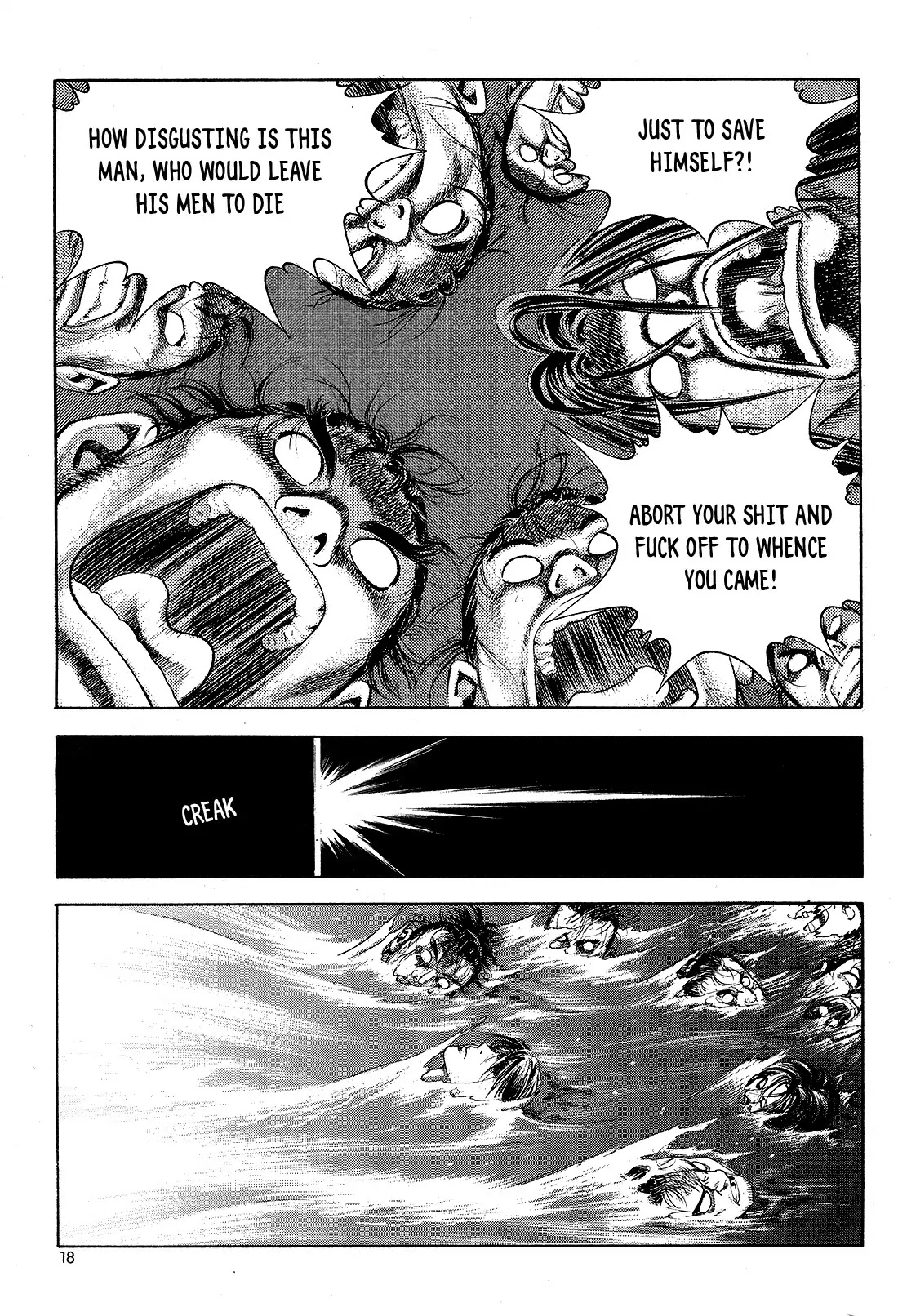 Yongbi the Invincible - A Side Story chapter 24 page 20