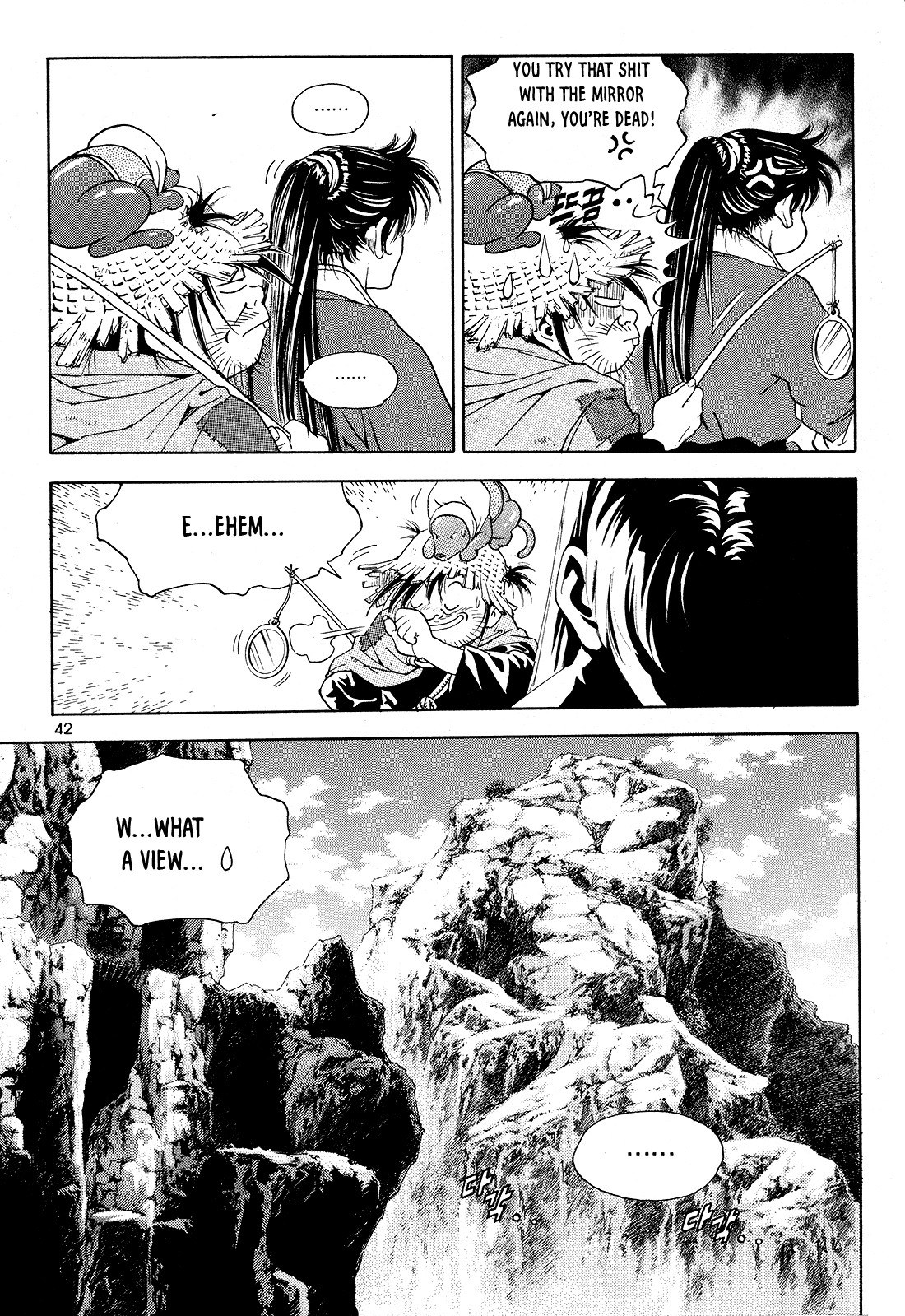 Yongbi the Invincible - A Side Story chapter 25 page 19