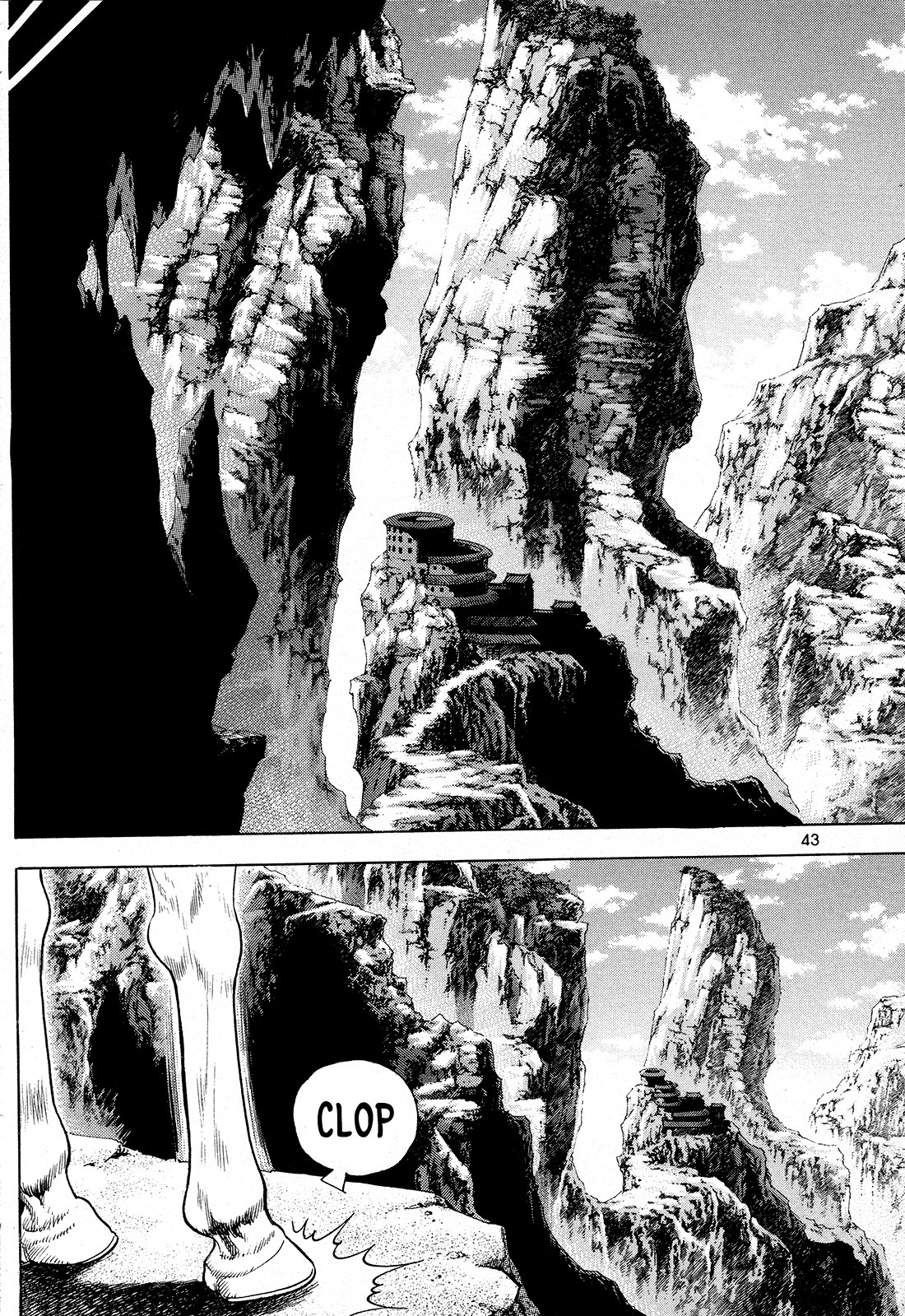 Yongbi the Invincible - A Side Story chapter 25 page 20