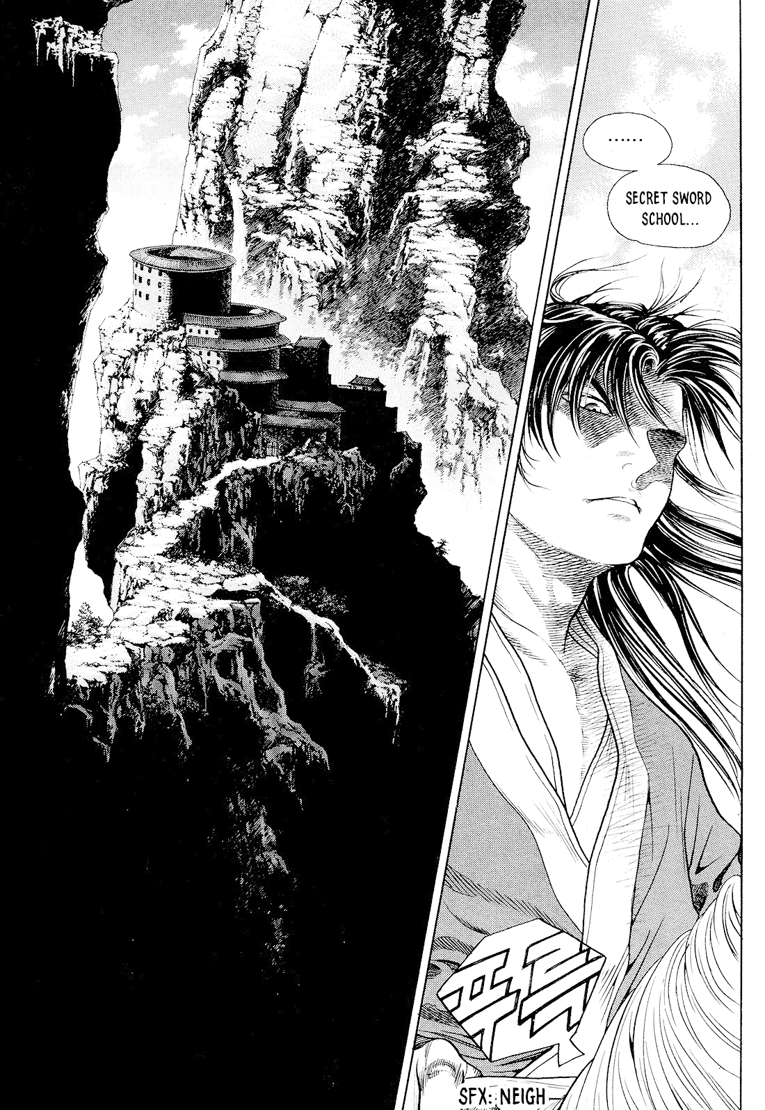 Yongbi the Invincible - A Side Story chapter 25 page 21