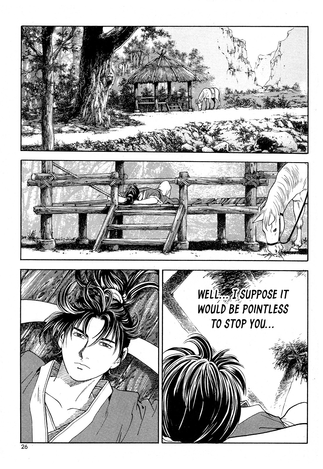 Yongbi the Invincible - A Side Story chapter 25 page 3