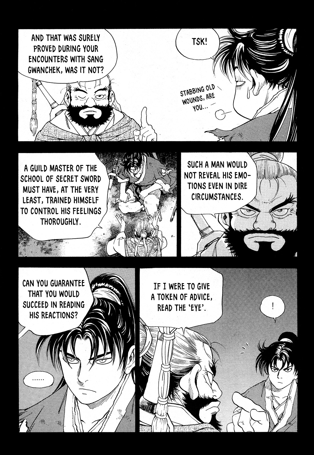 Yongbi the Invincible - A Side Story chapter 25 page 5
