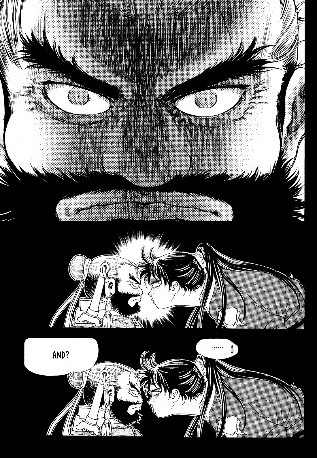 Yongbi the Invincible - A Side Story chapter 25 page 9