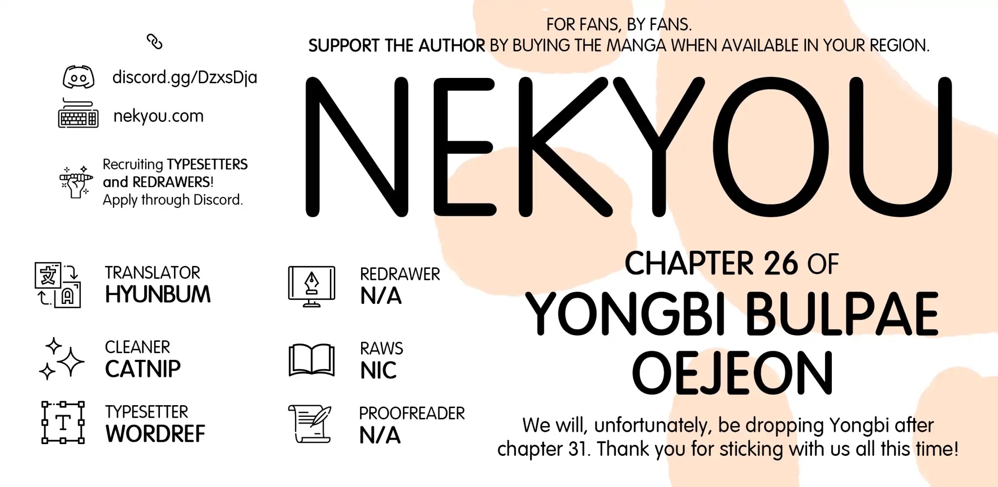 Yongbi the Invincible - A Side Story chapter 26 page 1